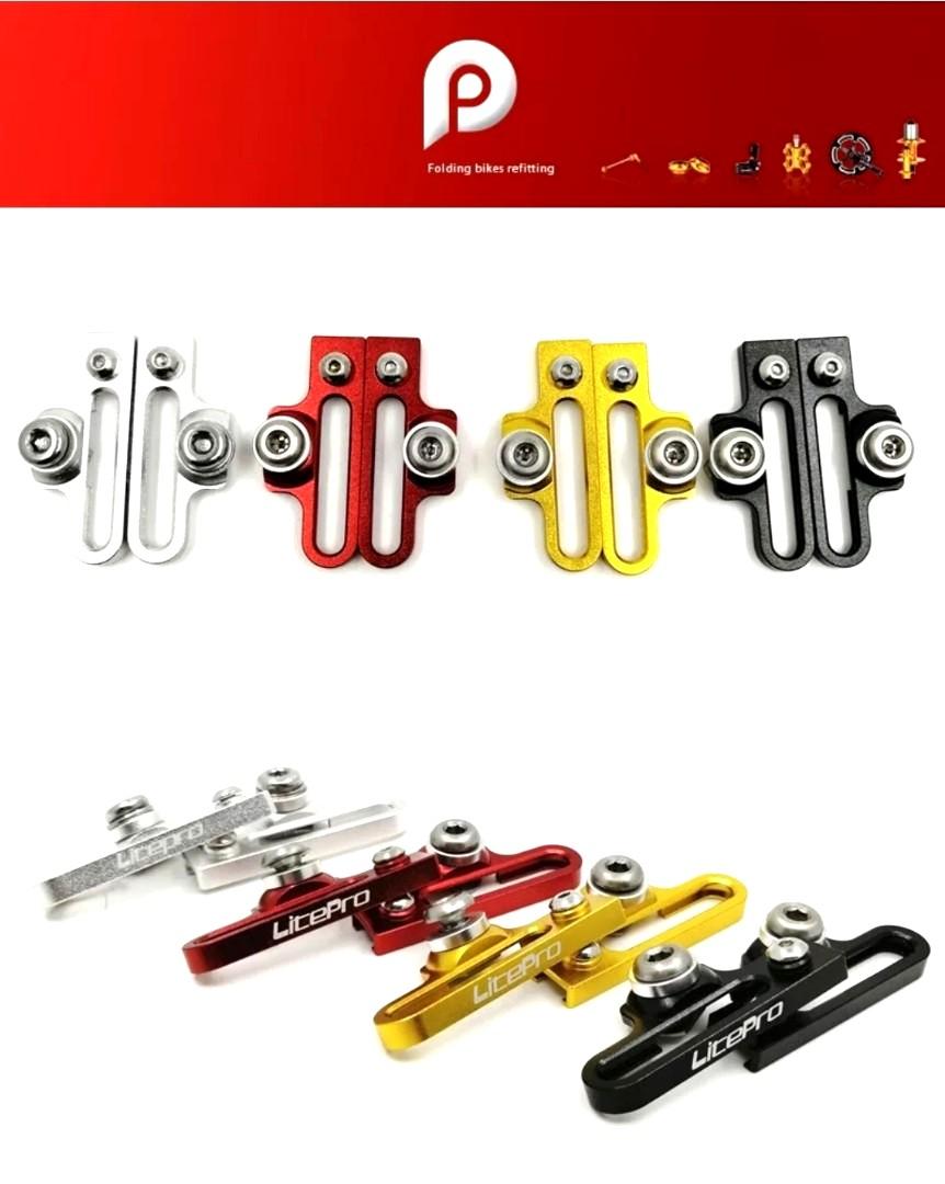 *C Brake Holder Original Litepro C Type Caliper Brake 1pair Extend