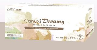 （分類：）位於 。 由 vanilla20 提交（商品編號 1110191867，圖片 1）。簡介： 。