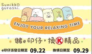 （分類：）位於 。 由 LSCTF 提交（商品編號 1110407898，圖片 1）。簡介： 。