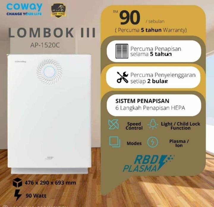 Coway Lombok 3 Babies Kids Nursing Feeding On Carousell