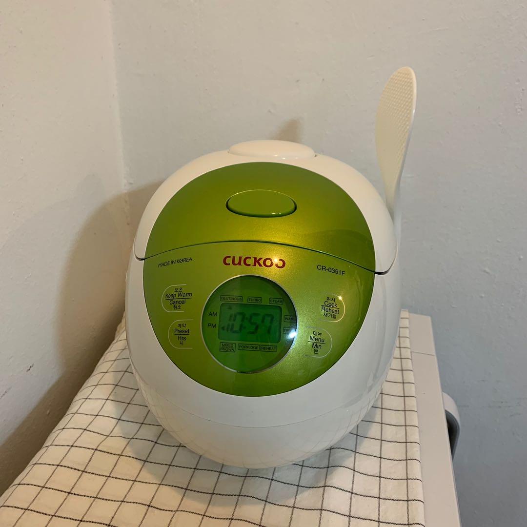 cuckoo rice cooker mini