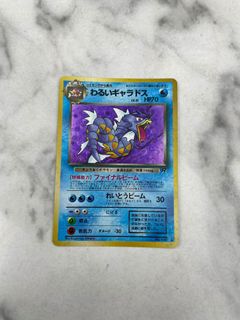 (Category: ) located in . Submitted by pokesniffs (Listing ID 1110333191, Image 1). Description: .
