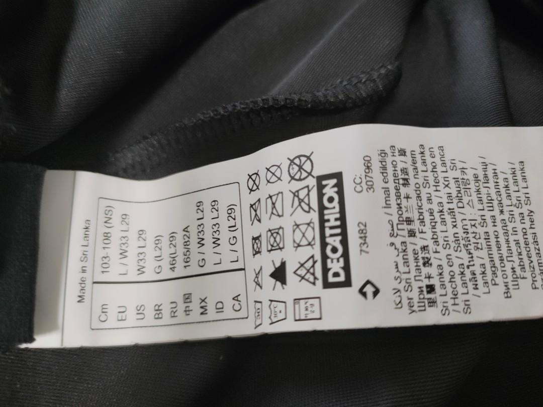 Decathlon jogging pants Women s Fashion Activewear on Carousell