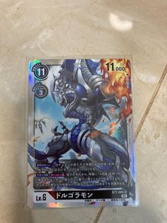 （分類：）位於 。 由 wbiebie 提交（商品編號 1110331838，圖片 1）。簡介： 。