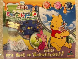 （分類：）位於 。 由 mksir 提交（商品編號 1110382833，圖片 1）。簡介： 。