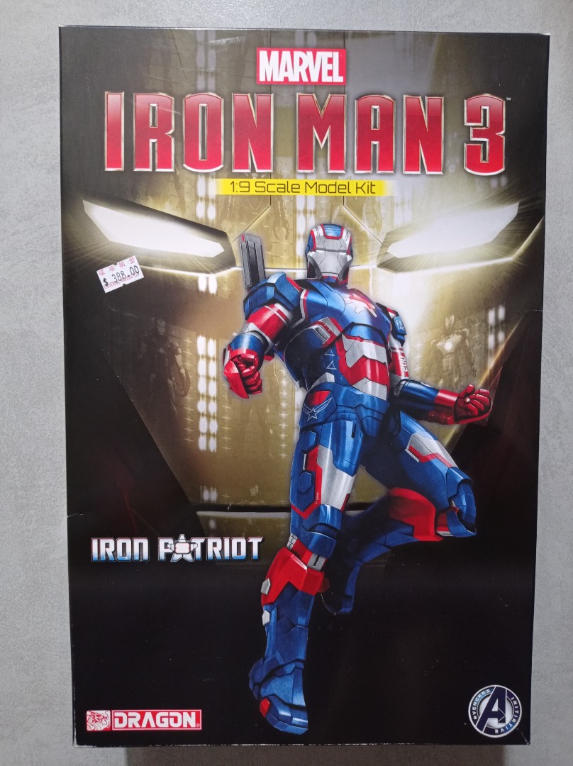 Dragon Marvel Iron Man 3 1:9 Scale Model Kit, 興趣及遊戲, 玩具 & 遊戲類 - Carousell