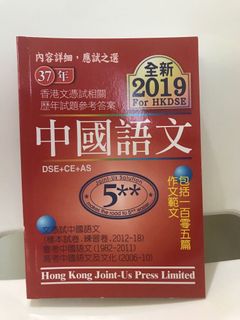 （分類：）位於 。 由 whyhy 提交（商品編號 1110310712，圖片 1）。簡介： 。