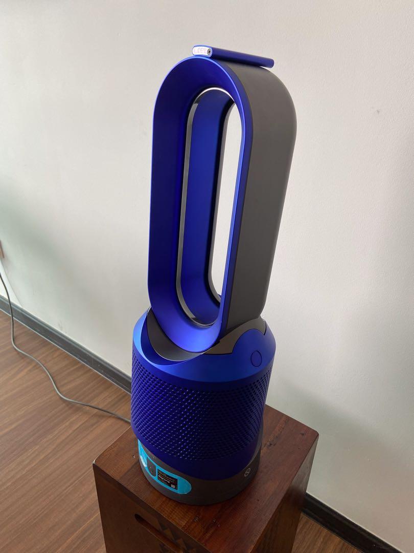 Dyson HP02 Pure Hot Cool Link fan heater air purifier TV