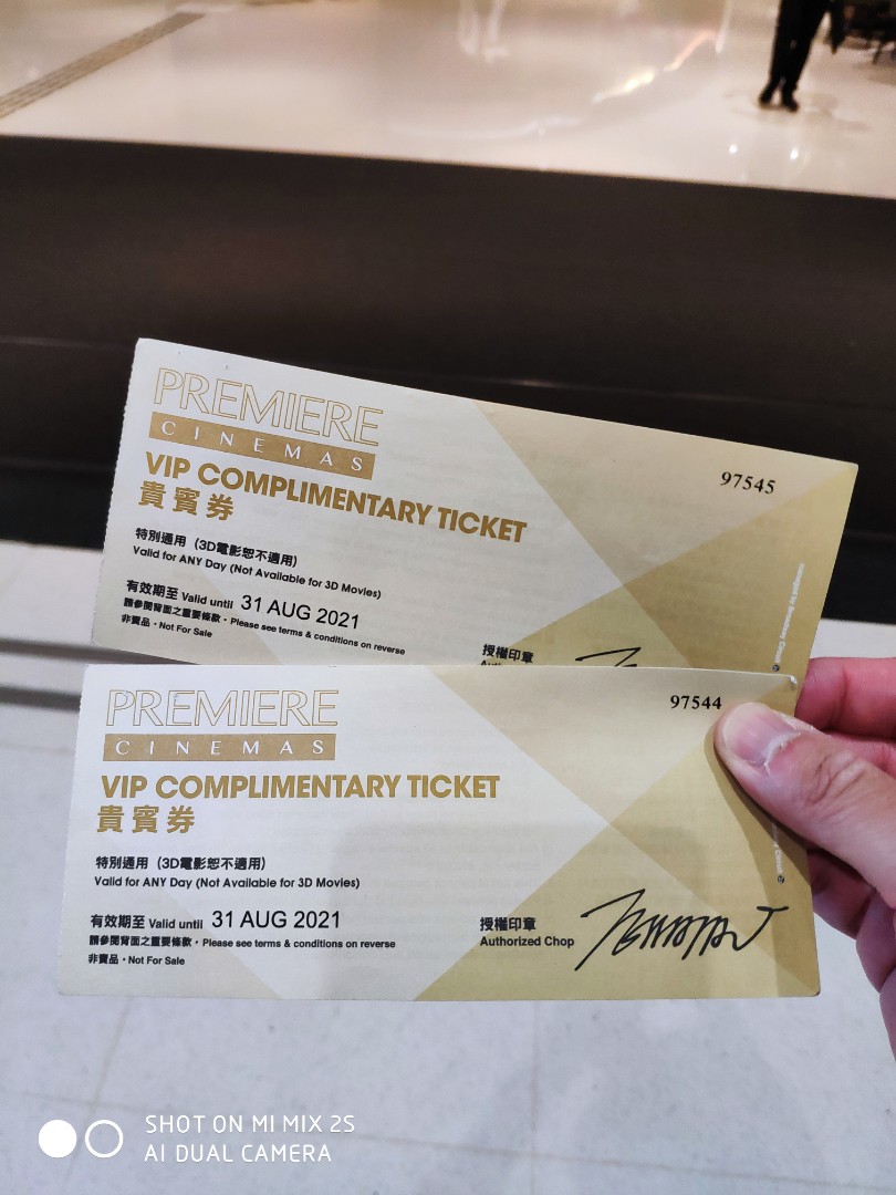 Premier cinema elements discount