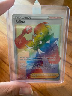 (Category: ) located in . Submitted by k.craftt (Listing ID 1110367703, Image 1). Description: .