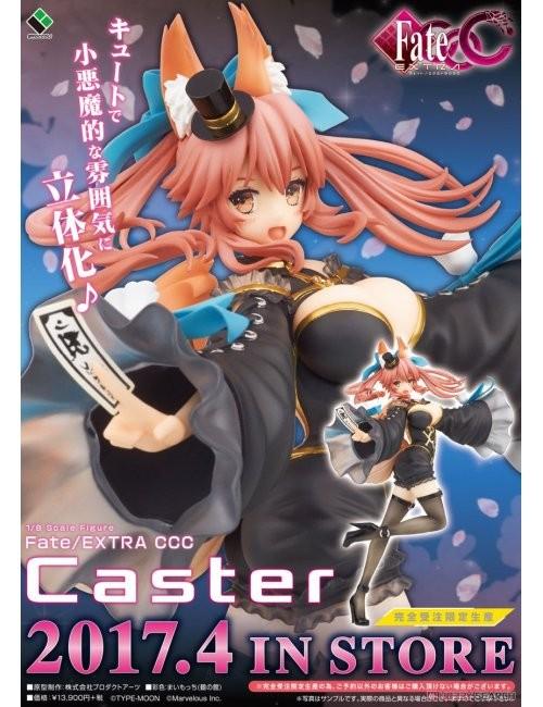 Fate/EXTRA CCC キャスター玉藻前1/8スケールPVC塗装済み完成品, 興趣