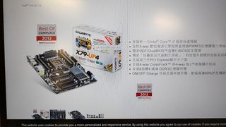 （分類：）位於 。 由 johnnycyng 提交（商品編號 1110315597，圖片 1）。簡介： 。