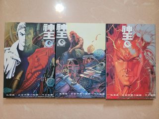 （分類：）位於 。 由 redred88 提交（商品編號 1110222283，圖片 1）。簡介： 。