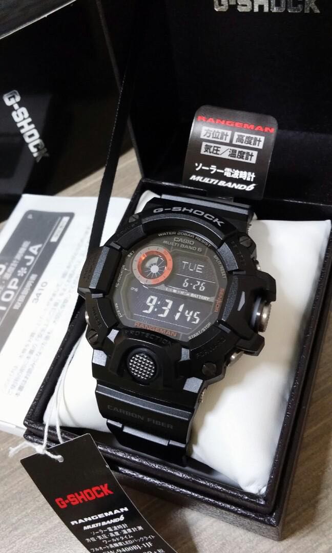 Black panther g best sale shock