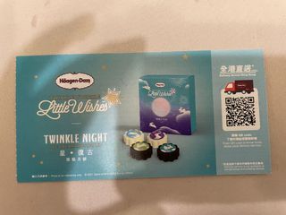 （分類：）位於 。 由 jarvanchan 提交（商品編號 1110411883，圖片 1）。簡介： 。