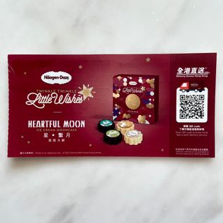 （分類：）位於 。 由 maaugwat 提交（商品編號 1110238152，圖片 1）。簡介： 。