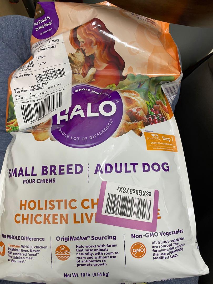 Halo sale small breed