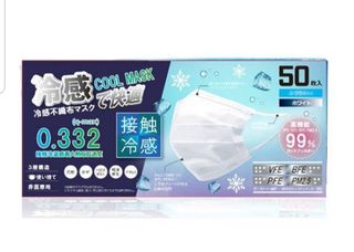 （分類：）位於 。 由 loksiut 提交（商品編號 1110266905，圖片 1）。簡介： 。