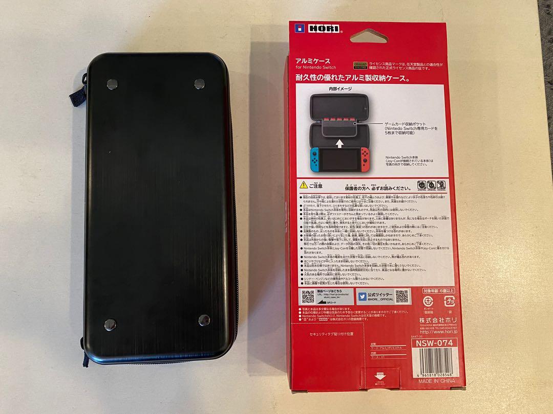 HORI AlumiCase Metal Vault Case for Nintendo Switch
