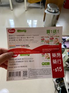 （分類：）位於 。 由 fish997274 提交（商品編號 1110298293，圖片 1）。簡介： 。