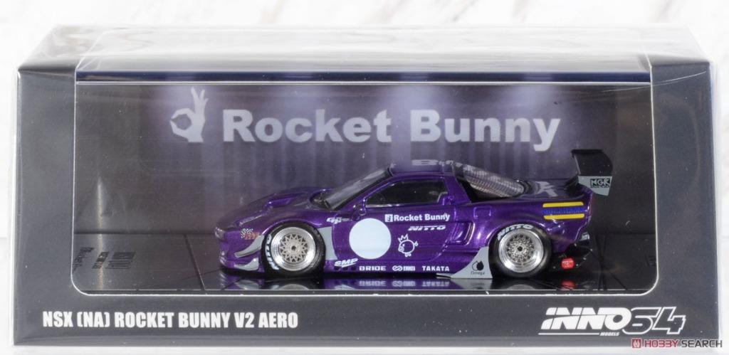 INNO64 Honda NSX Rocket Bunny V2 Aero Metallic Purple, Hobbies & Toys ...