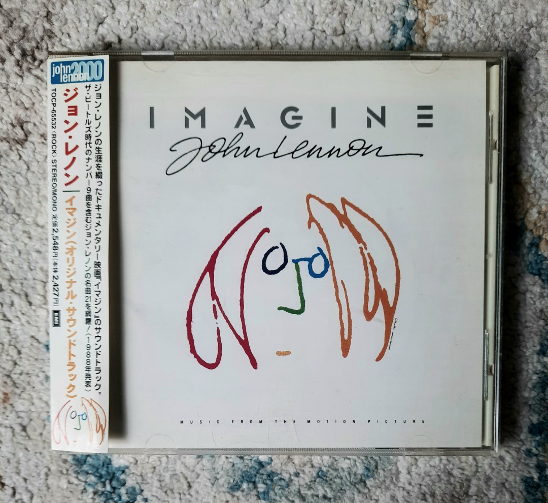 JOHN LENNON「イマジン」オリジナル・サウンドトラック - 洋楽
