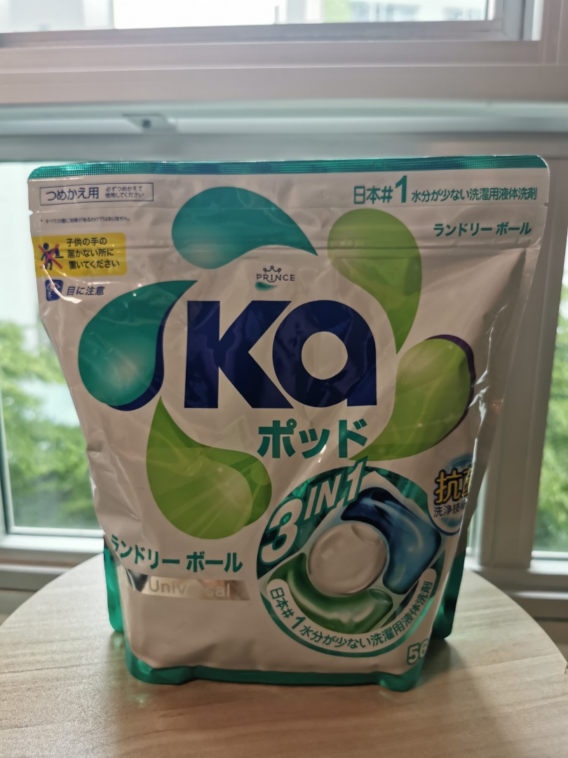 Ka 3 in 1 Laundry Capsules 56, Furniture & Home Living, Cleaning