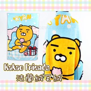 （分類：）位於 。 由 chloew. 提交（商品編號 1110365592，圖片 1）。簡介： 。