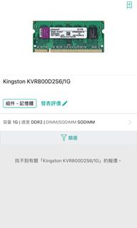 （分類：）位於 。 由 samsss_ 提交（商品編號 1110280487，圖片 1）。簡介： 。