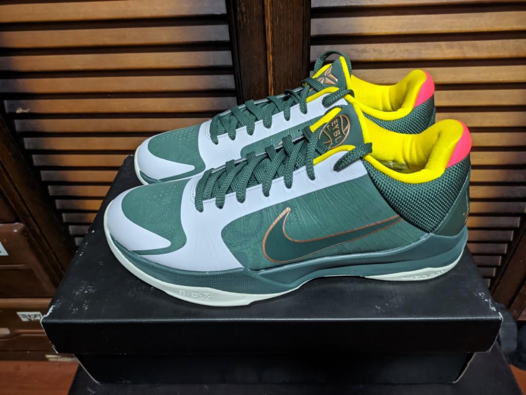 Kobe 5 Protro EYBL Size 11 US, Men's 