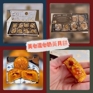 (Category: ) located in . Submitted by xiiaoying430 (Listing ID 1110335031, Image 1). Description: .