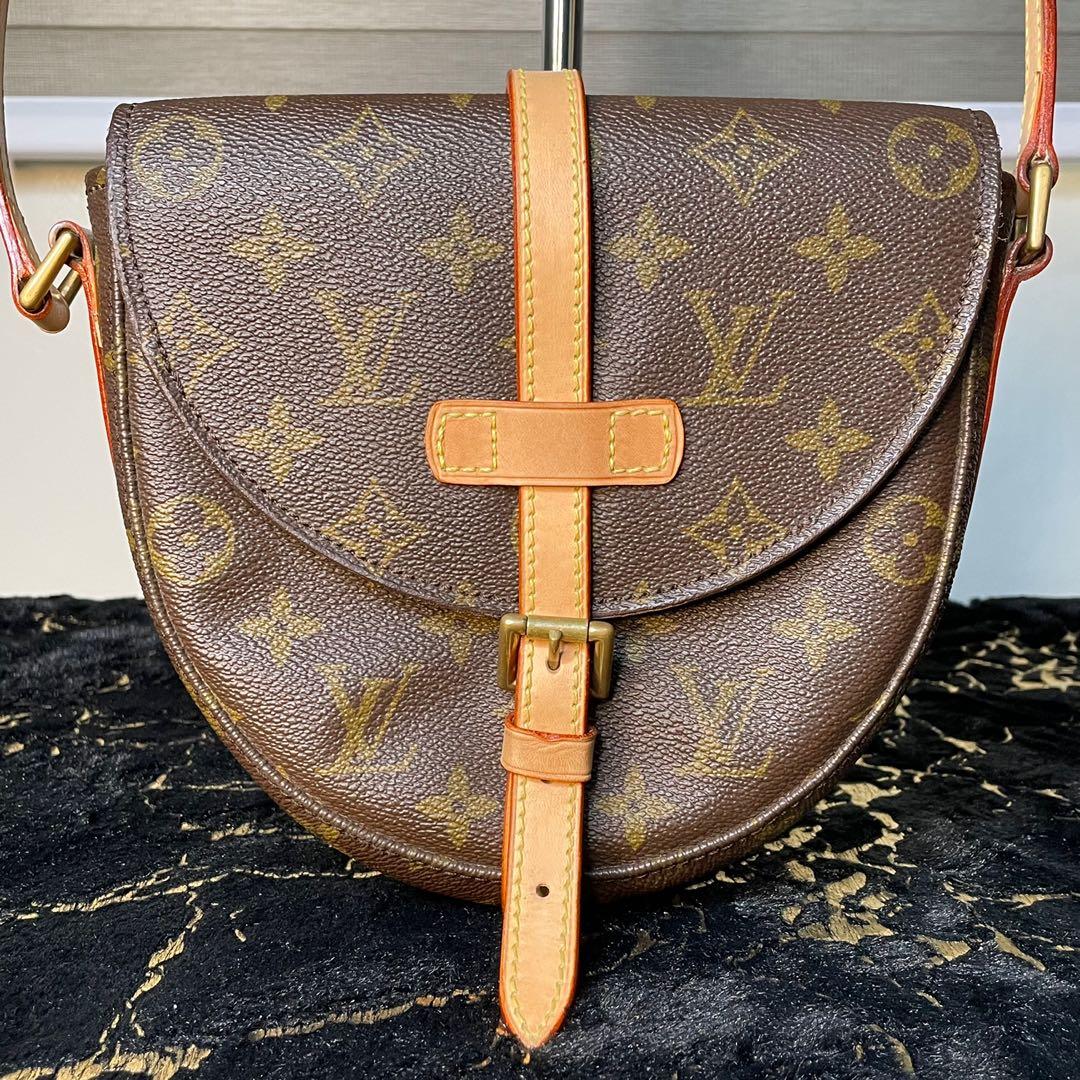 AUTHENTIC LV CHANTILLY LOCK, Luxury, Bags & Wallets on Carousell