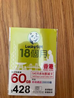 （分類：）位於 。 由 yykfk 提交（商品編號 1110235156，圖片 1）。簡介： 。
