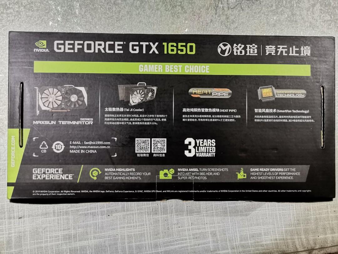 Maxsun hotsell gtx 1650