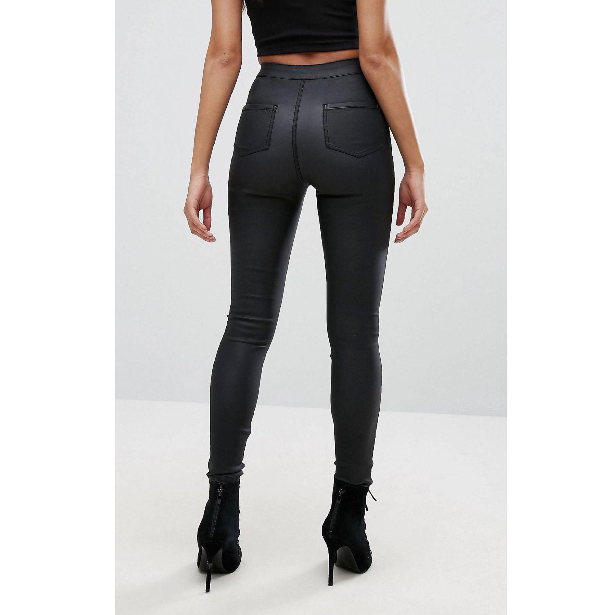 Missguided coated jeans top