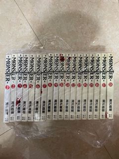 （分類：）位於 。 由 manholau0341 提交（商品編號 1110300146，圖片 1）。簡介： 。