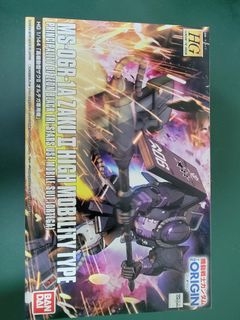 （分類：）位於 。 由 zkcharon 提交（商品編號 1110226029，圖片 1）。簡介： 。