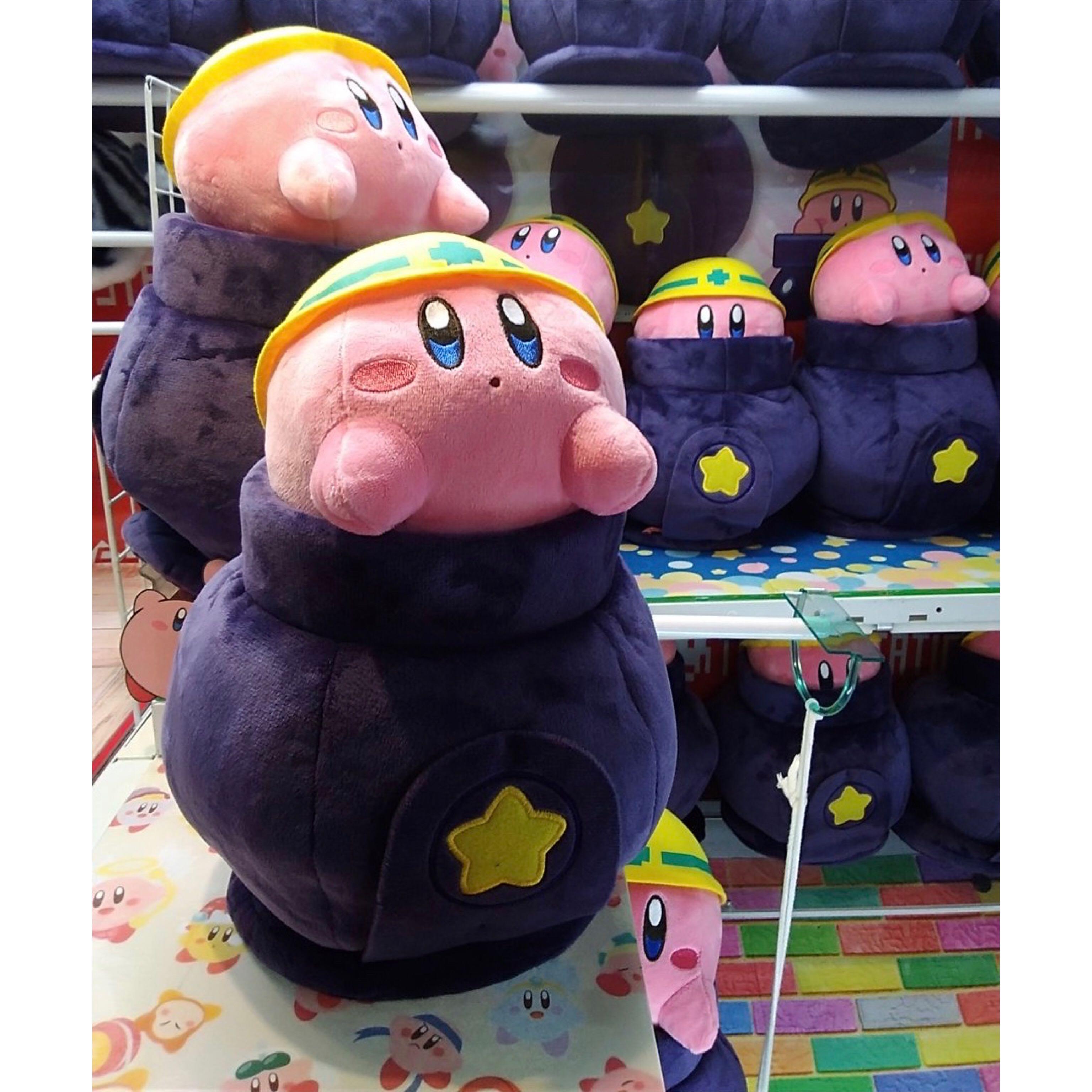 Cannon kirby plush hot sale