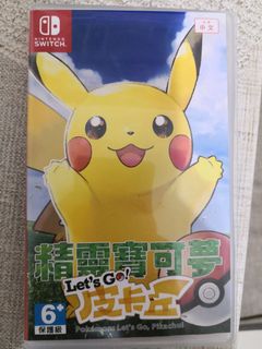 （分類：）位於 。 由 siuyim123 提交（商品編號 1110337075，圖片 1）。簡介： 。