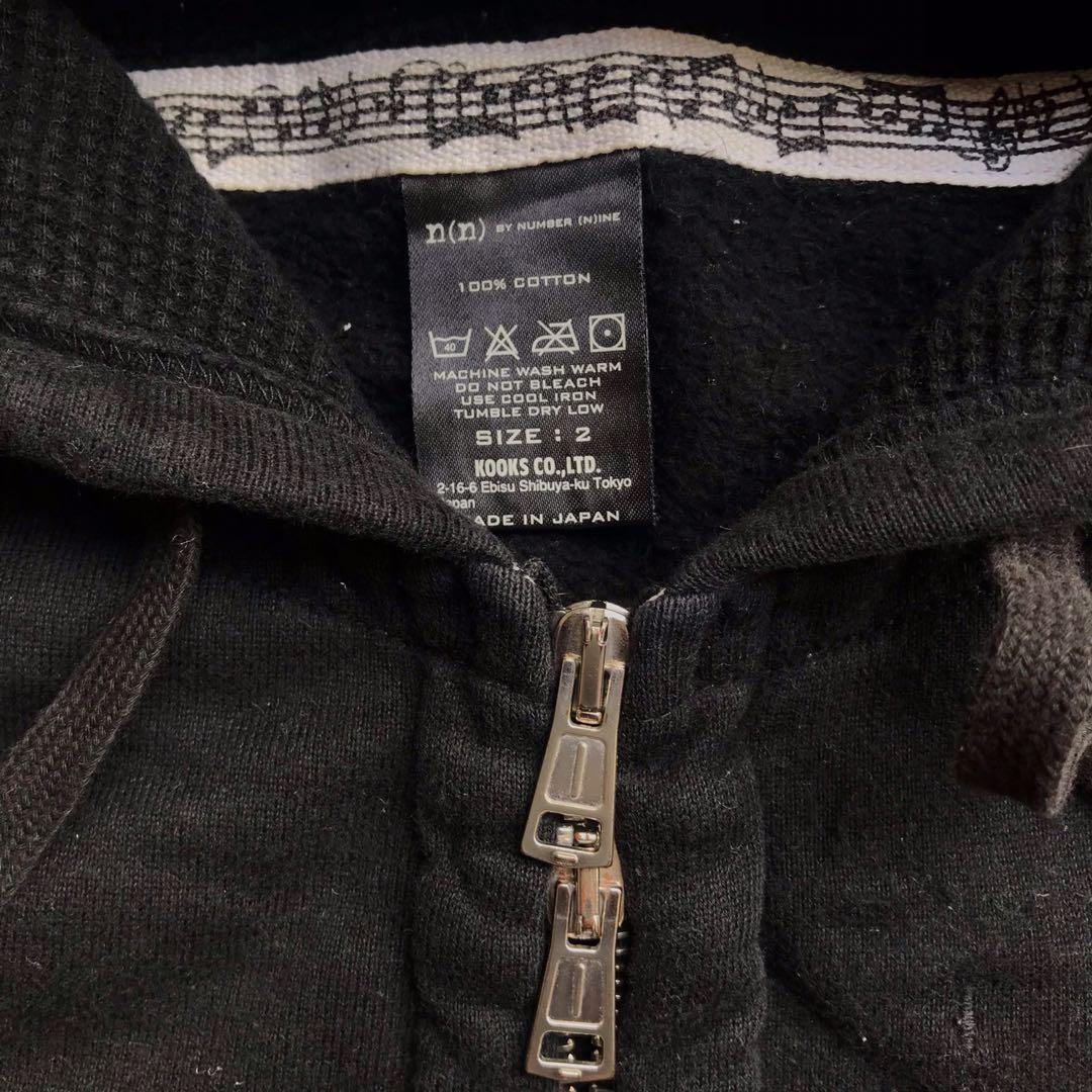 Number N ine 4 pocket cargo hoodie