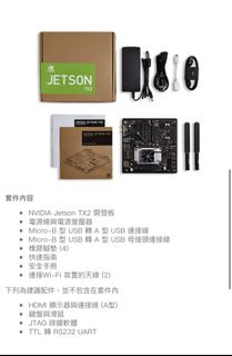 （分類：）位於 。 由 dicky134815 提交（商品編號 1110265217，圖片 1）。簡介： 。