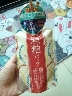 （分類：）位於 。 由 u.need.cool 提交（商品編號 1110288369，圖片 1）。簡介： 。
