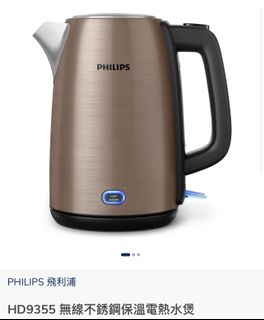 （分類：）位於 。 由 Step_shop_exchange 提交（商品編號 1110193638，圖片 1）。簡介： 。