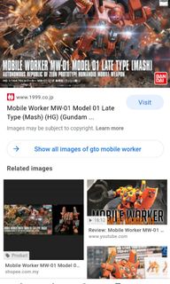 （分類：）位於 。 由 seth_model_kit 提交（商品編號 1110375551，圖片 1）。簡介： 。