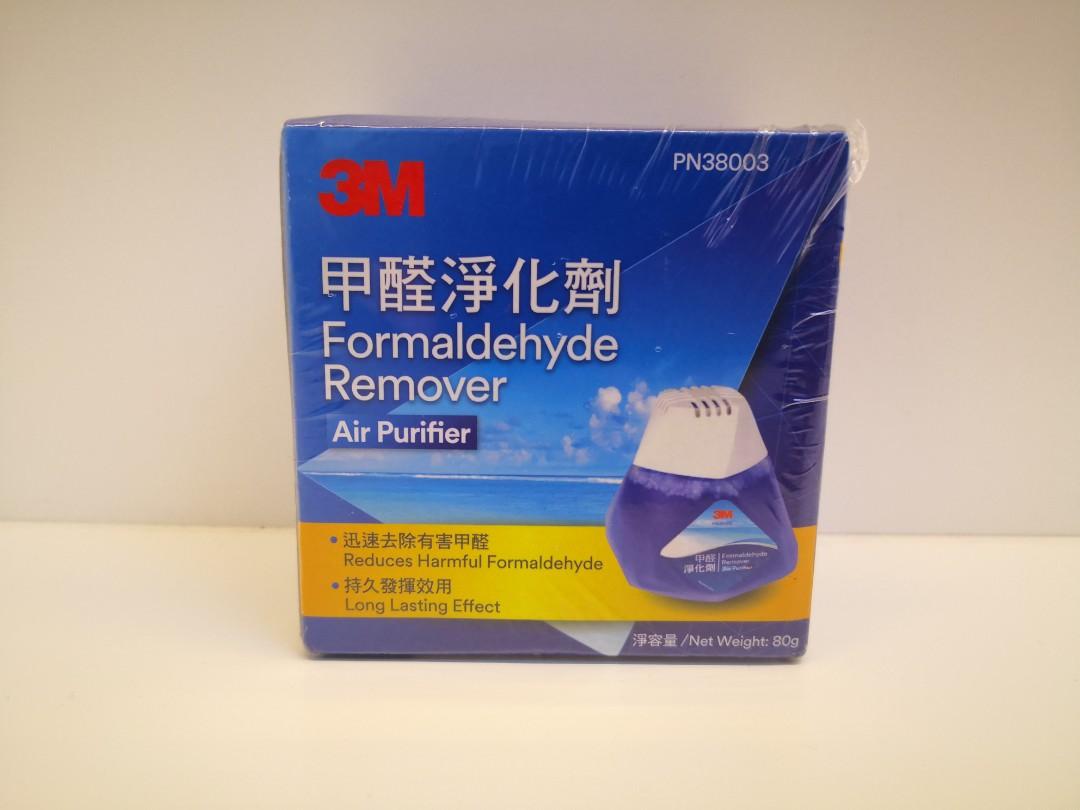 3m formaldehyde remover air hot sale purifier