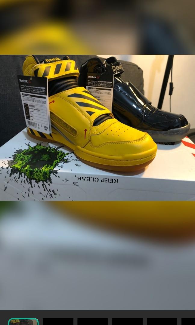 Reebok alien stomper mid final hangable scene pack