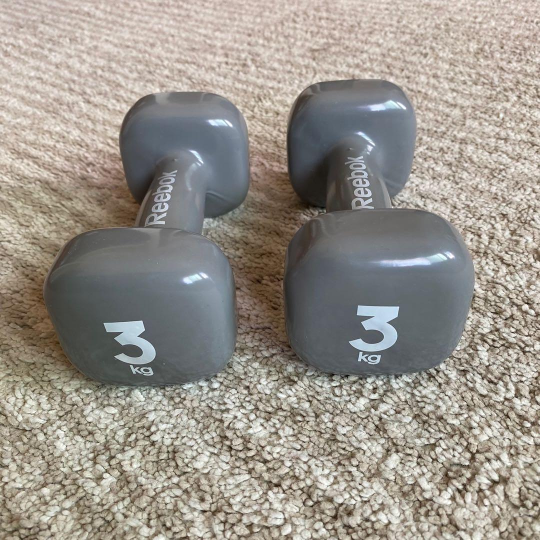 Reebok 3kg dumbbells shop