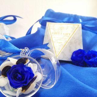 Royal Blue Rose Keychain