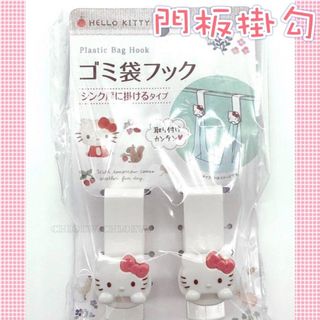 （分類：）位於 。 由 chloew. 提交（商品編號 1110364185，圖片 1）。簡介： 。