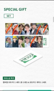 (Category: ) located in . Submitted by kpopstuffx (Listing ID 1107707161, Image 1). Description: .